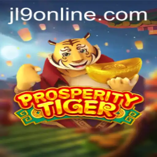 The Mesmerizing World of ProsperityTiger: A Game of Strategy and Luck